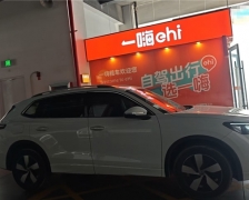 三天时间怎么逛兰州 兰州美食篇